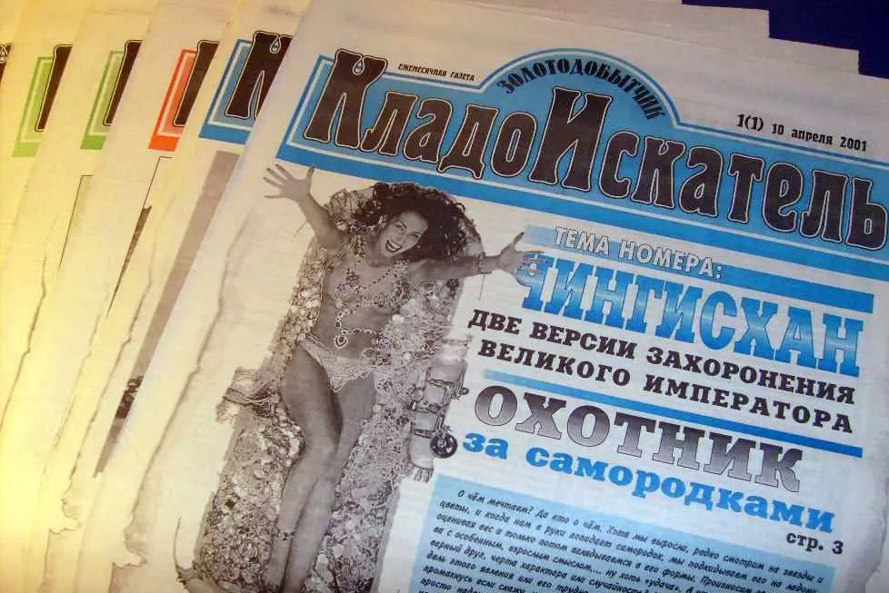 Изучаем первоисточники