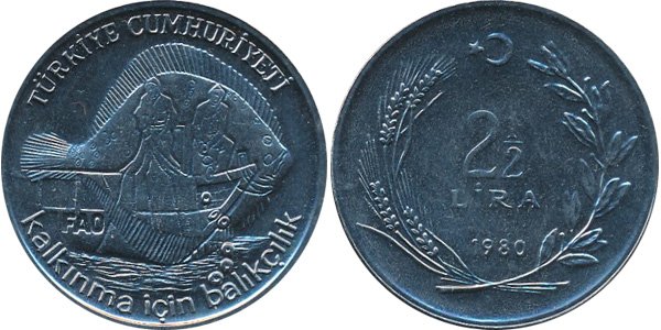 Две с половиной турецких лиры 1980 года