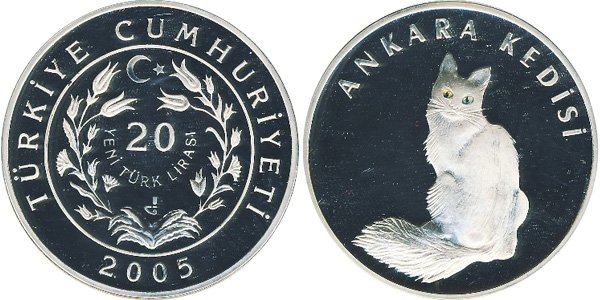 Монета 2005 года