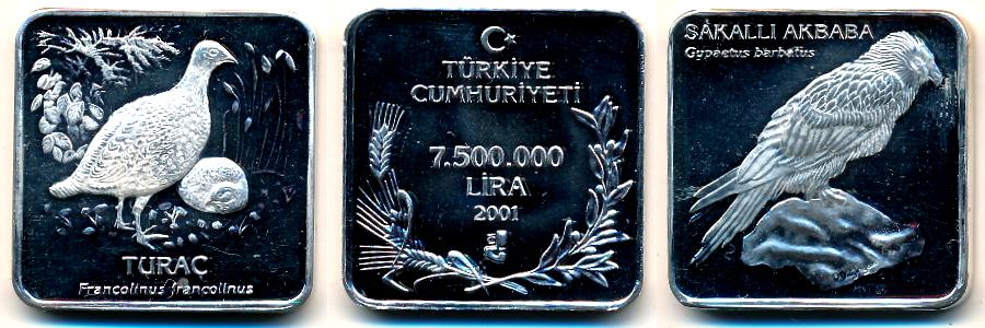 Коллекционные монеты Турции из серебра