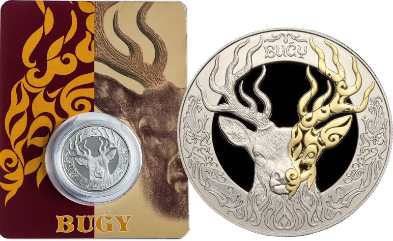 Примеры монет «Культовые животные — тотемы кочевников» 2020 г.