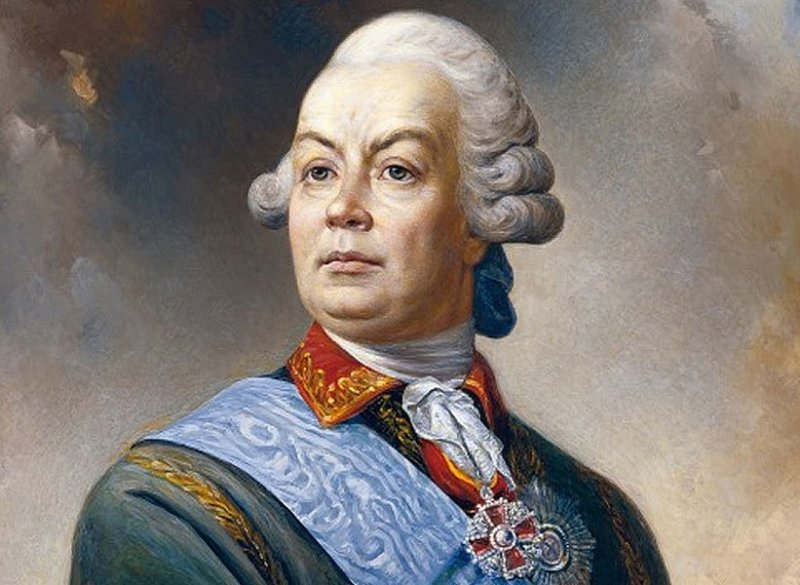 П.А. Румянцев, портрет 1750-х гг.