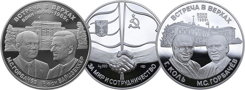 Серия сувенирных жетонов «Встреча в верхах»