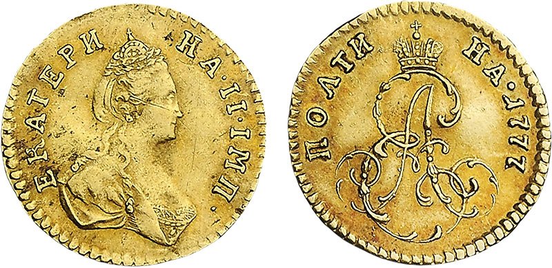Полтина 1777 года (золото)