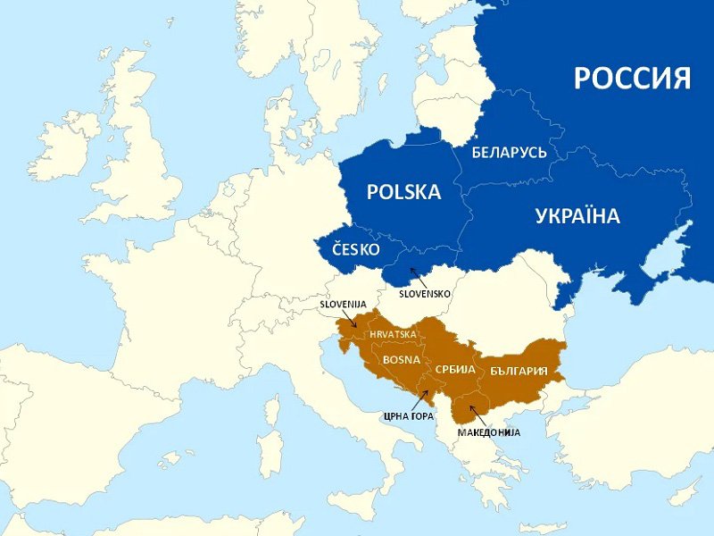 Карта славянских стран с названиями на родных языках