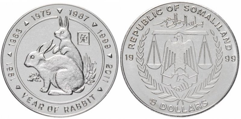 Монета Сомалиленда