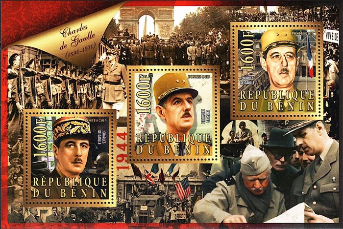 Почтовый блок в честь триумфа Шарля де Голля и освобождённой Франции