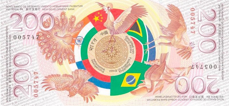 Лицевая сторона банкноты 200 БРИКС