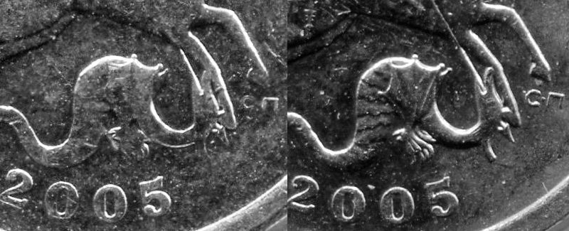 Фрагменты аверса 5 копеек 2005 года «Шт. Б» (слева) и «Шт. Г» (справа)
