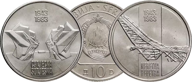 10 динаров Югославии 1983 года