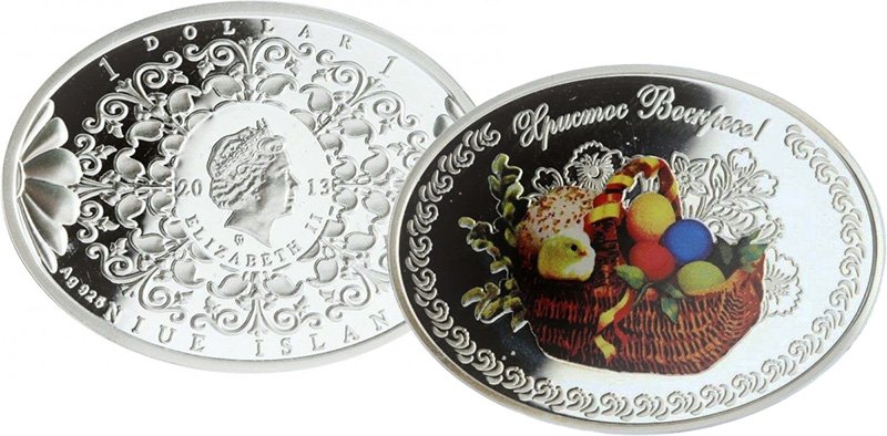1 доллар Ниуэ 2013 года «Христос Воскресе!»