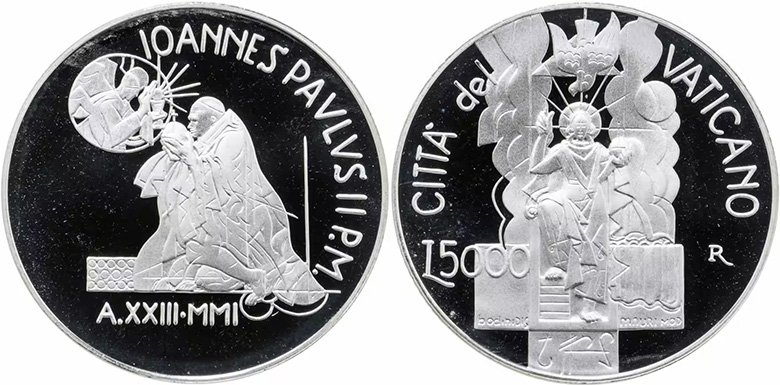 5000 лир Ватикана 2001 года «Пасха Воскресения»