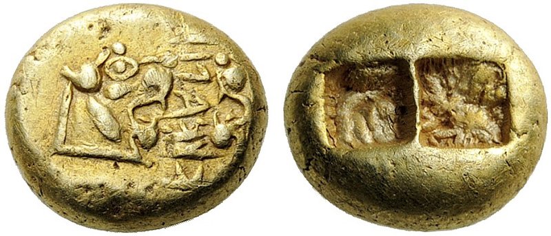 Монета Алиатта, 610-560 до н.э.