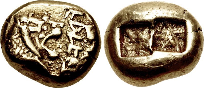 Монета Алиатта, 620-563 гг. до н.э. Надпись «Walwel» («Алиатт») лидийским шрифтом