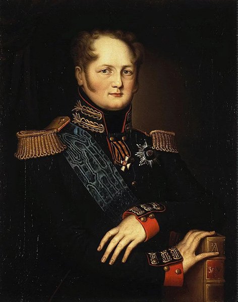 Портрет Александра I работы неизвестного художника XIX века