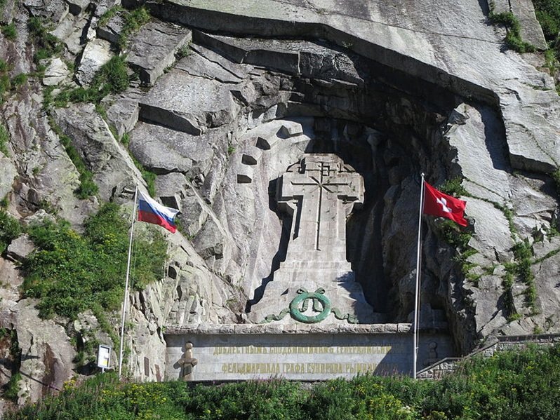 Памятник солдатам Суворова в Швейцарии