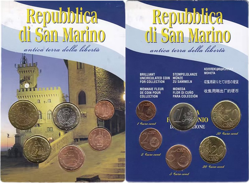 Неофициальный набор без двух редких номиналов