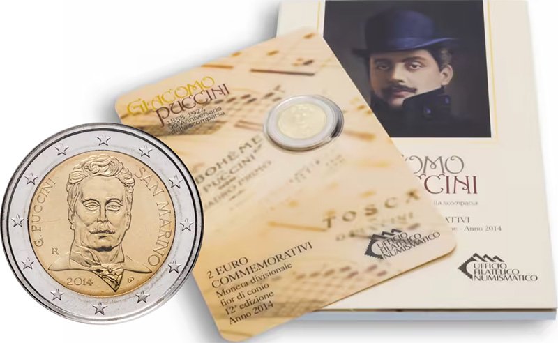 Одна из юбилейных монет 2014 года