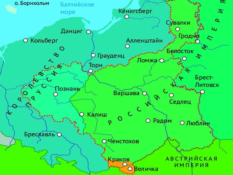 Польское царство в составе России в начале XIX в.