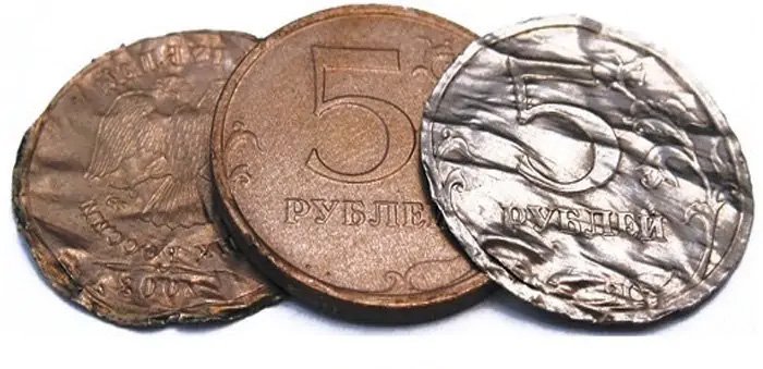 Медные 5 рублей со снятой плакировкой