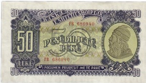 Скандербег – национальный герой Албании на банкноте 50 леков 1957 года