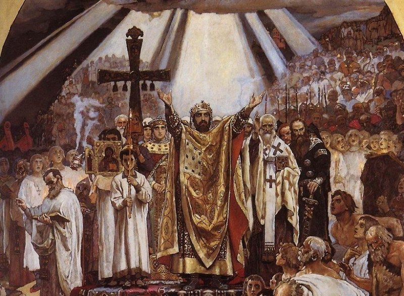 Крещение Руси. Фрагмент фрески В.М. Васнецова во Владимирском соборе, 1896 г.