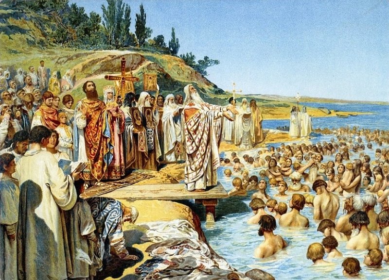 Крещение киевлян при Владимире. Картина 1912 г.