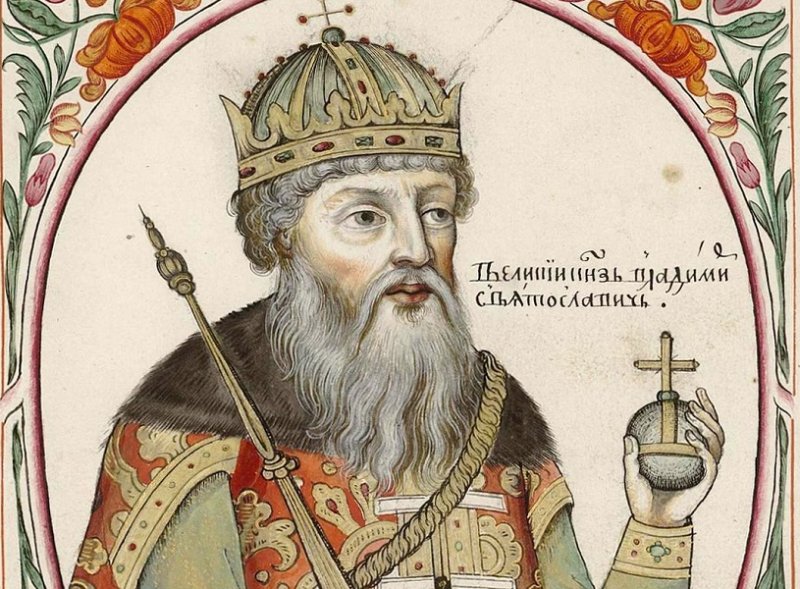 Владимир Святославович в Царском титулярнике 1700-х гг.