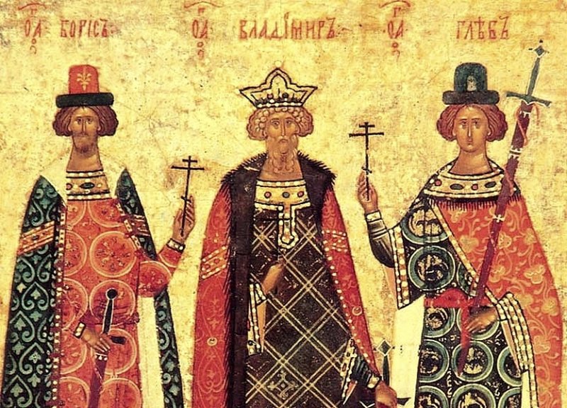 Владимир с сыновьями Борисом и Глебом. Фрагмент иконы XVIII в.