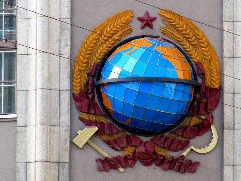 Реплика одной из ранних версий герба на здании Центрального телеграфа, 2010 г.
