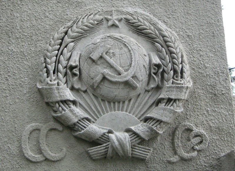 Герб СССР на памятнике В.И. Ленина 1927 г. в Сормово