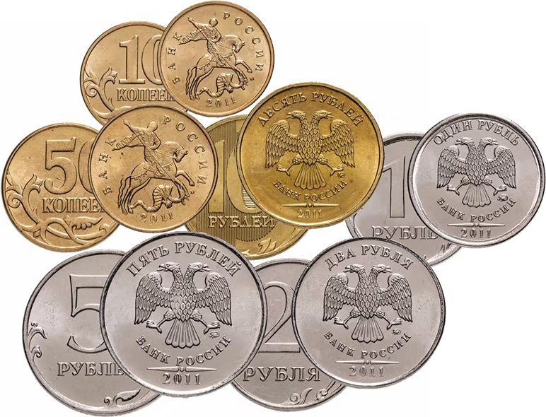 Полный годовой комплект ММД 2011 года массовой чеканки