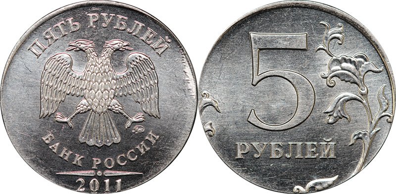 Монета на чужой заготовке