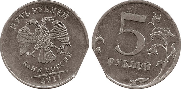 Бракованная монета