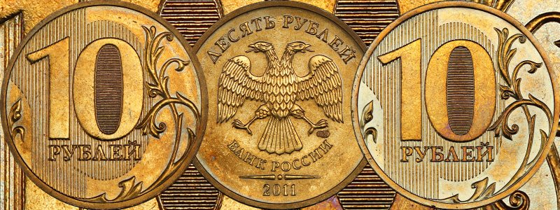 Два варианта реверса монет СПМД