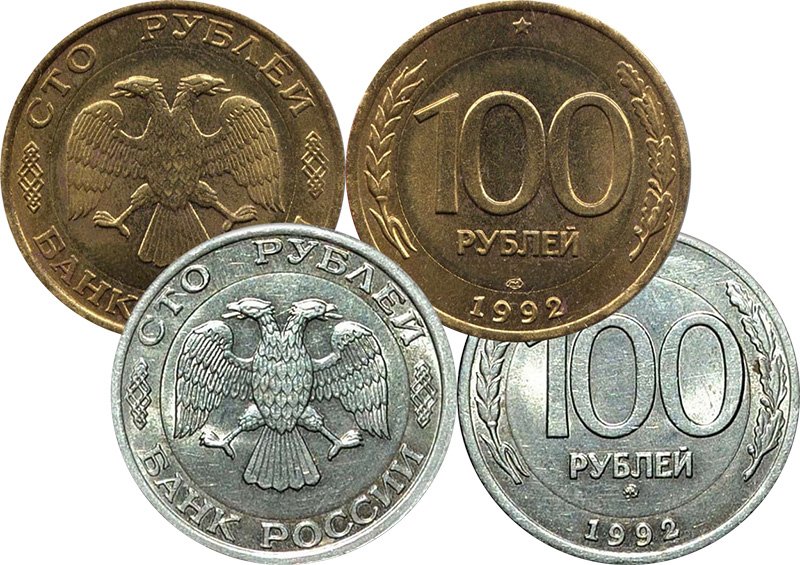 Единый сплав вместо биметалла