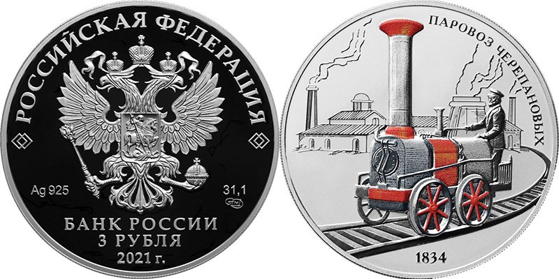 Первая позиция серии