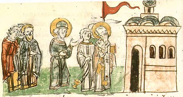 Освящение Десятинной церкви, 991. Миниатюра из Радзивилловской летописи, конец XV века