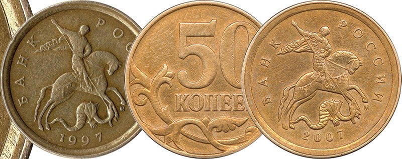 Характерная особенность канта редких монет