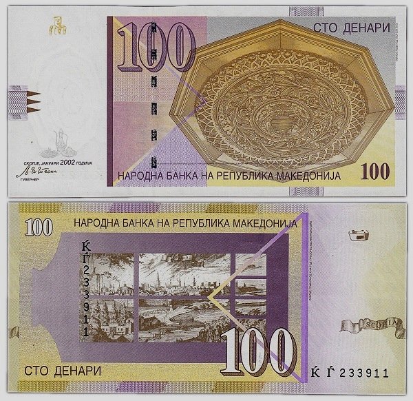 100 денаров 2002 года