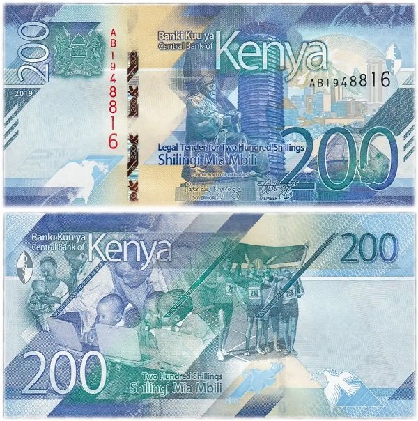 200 шиллингов 2019 года, Кения