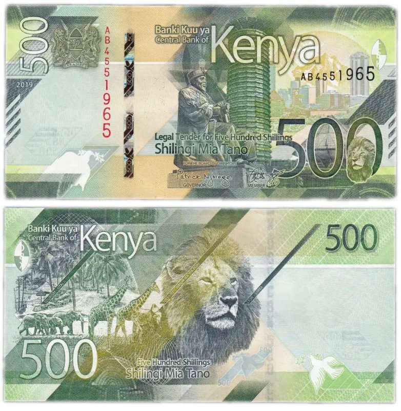 500 шиллингов 2019 год, Кения