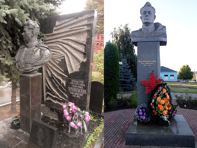 Могила Черняховского на Новодевичьем кладбище Москвы и памятник ему в Вапнярке