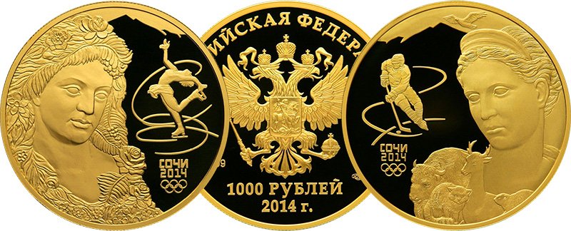Богини Флора и Фауна на олимпийском золоте