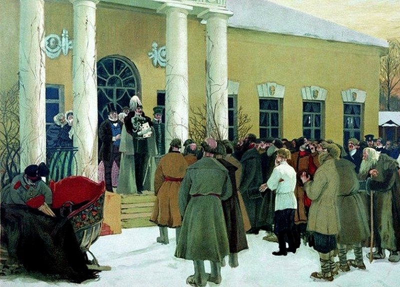 Чтение Манифеста об освобождении крестьян. Картина 1907 г.
