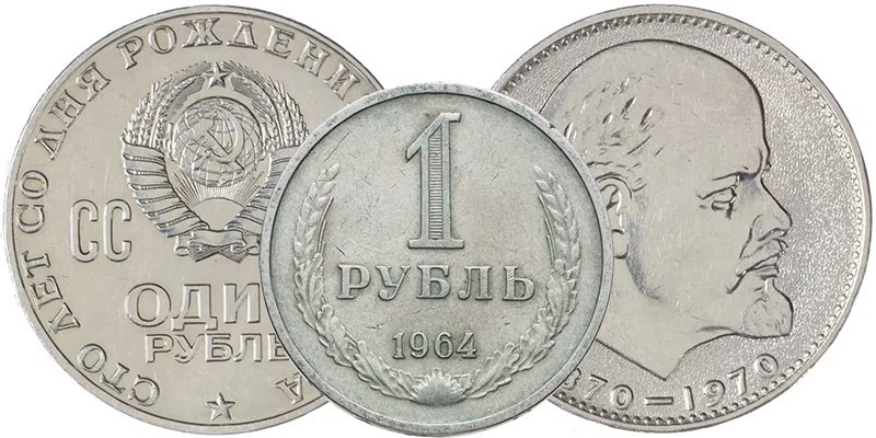 Маленький труженик на фоне юбилейного собрата