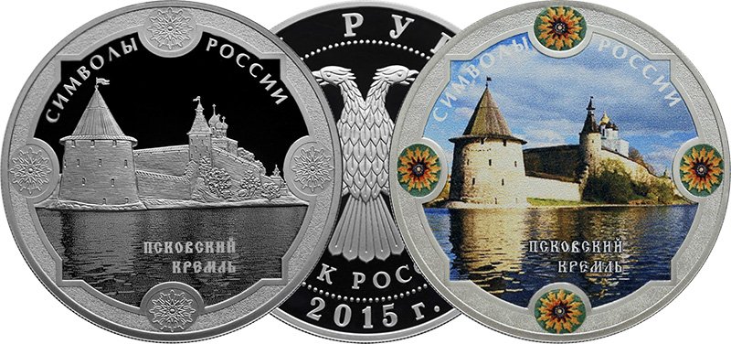 Серебряная монета серии «Символы России»