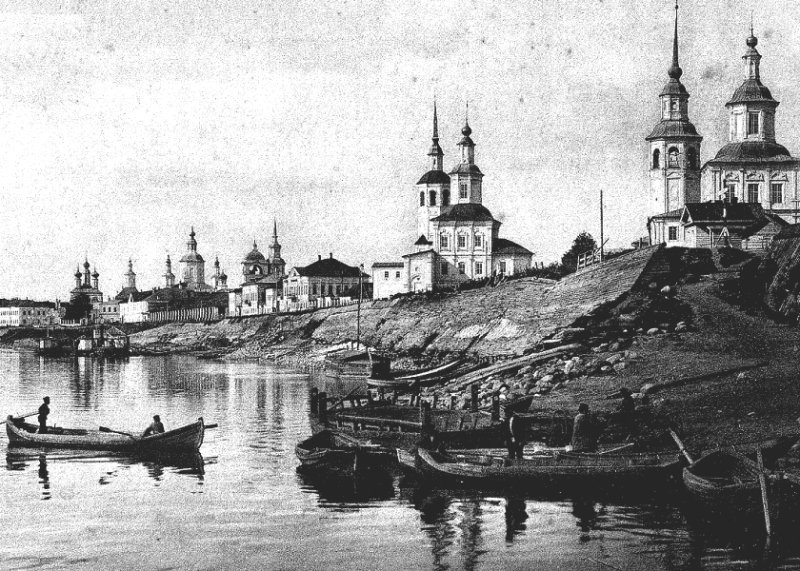 Набережная г. Великий Устюг, 1900-е гг.