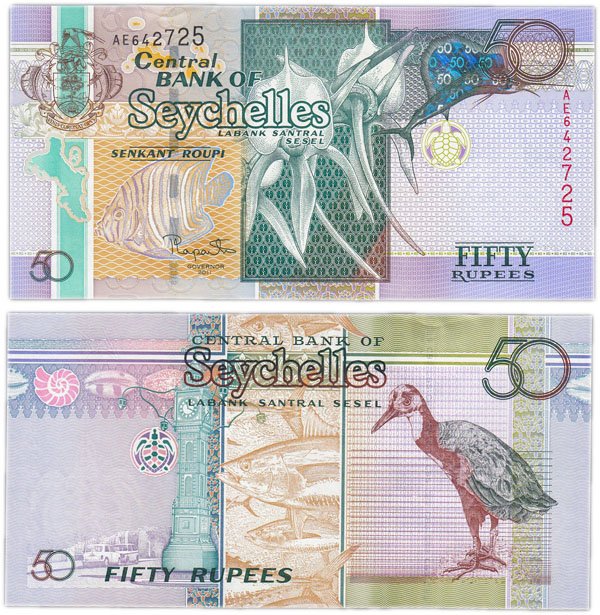 50 рупий, Сейшельские острова, 2011 год