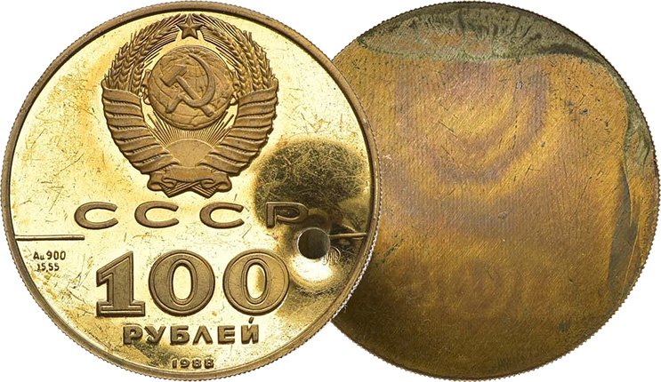 Тонкий муляж золотой монеты 1988 года